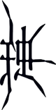 Spider-Prof-Border Right.png