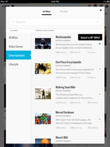 Search for a wiki and favorite it.
