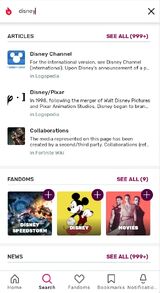 Fandom App Search