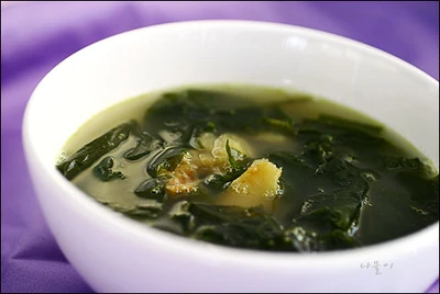Seaweedsoup