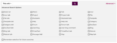 複数の名前空間を選択できるアドバンストサーチ