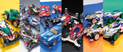 Mini4WDSpotlight.png
