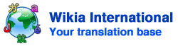 Wikia international.png