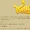 Nz King Footer.png