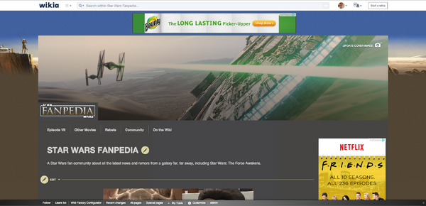 例：スターウォーズ・ファンペディア（英語版）のヒーローイメージ