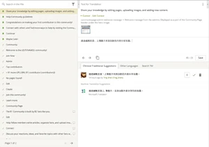 Strings and Context (on the right)