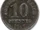 10 pfennig.jpg