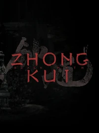 Logo for video game Black Myth Zhong Kui, featuring red lettering on a dark background.