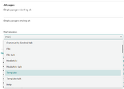 特別:ページ一覧に行けって「名前空間」の横にあるドロップダウンメニューをクリックすればそのコミュニティのすべての名前空間を閲覧できます。
