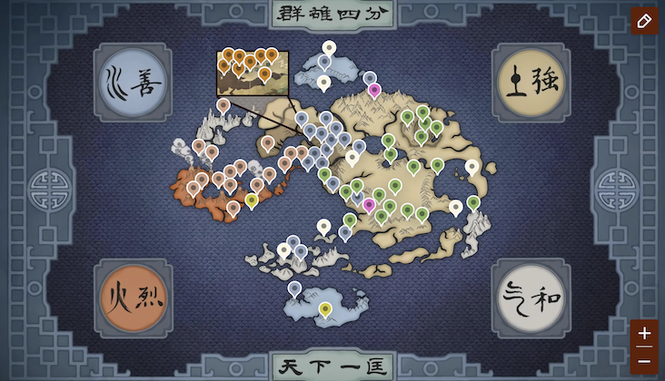 Peta Interaktif Ada Di Sini!