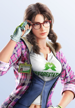 NAH - Julia.png