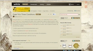 Gongjin's Campaign Memorials by Zantam03