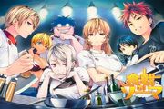 Shokugeki-no SOMA Spotlight