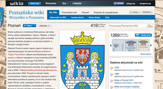 More fun from Poznan, Poland: some of our Polish office worked on the Poznan Wiki with information on their city's history.