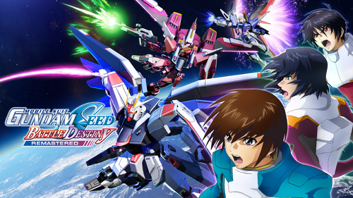 Game logo showing three characters in an anime artstyle in action poses, with three Gundams flying over a planet.