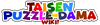 Taisen Puzzle-Dama Wiki
