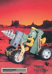 Awesomeauger2 t.jpg