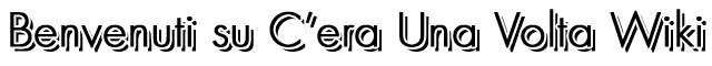 Benvenuti.png