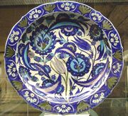 Iznik dish