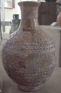 Museo Nacional de Irán