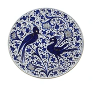 Faience Plate Melograno.jpg (510 kB) Plato decorado al estilo « Melograno »