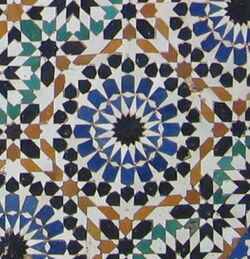 Azulejo alicatado en El-Hedine, .