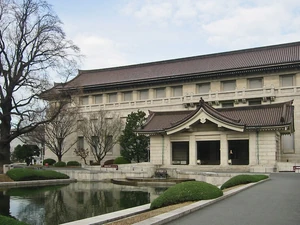 El Museo Nacional de Tokio, edificio Honkan