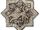 Kashan lustre-decorated star tile, Central Persia, circa 1300, Christie's sale 2835 Dec. 2009.jpg