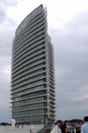 Torre del agua, en la Expo 2008