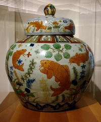 Goldfish Vase, reign of the  (1521&ndash;67); Porcelain; Paris,  261101