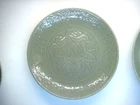 Palace kitchens Topkapi 2007 011.jpg (274 kB) Celadon dish with a flower design
