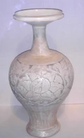 A Chinese stoneware  from the , 11th century.