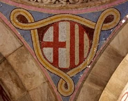 StPau-Administracio-hall-4268.jpg (141 kB) El escudo de Barcelona.