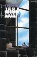 Cerebus No. 122