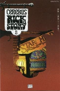 Cerebus No. 227