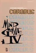 Cerebus No. 63