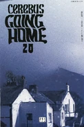 Cerebus No. 251