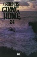 Cerebus No. 255