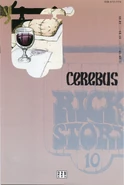 Cerebus No. 229
