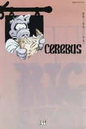 Cerebus No. 230