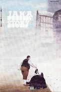 Cerebus No. 125