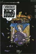 Cerebus No. 226