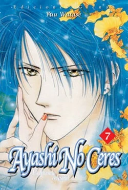Ceres: Celestial Legend, Vol. 7: Maya | Ceres,Celestial Legend