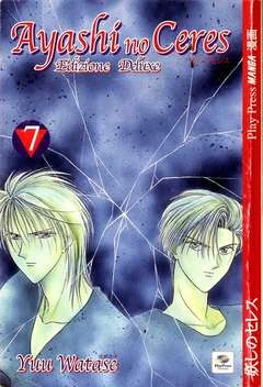 Ceres: Celestial Legend, Vol. 7: Maya | Ceres,Celestial Legend