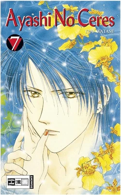 Ceres: Celestial Legend, Vol. 7: Maya | Ceres,Celestial Legend