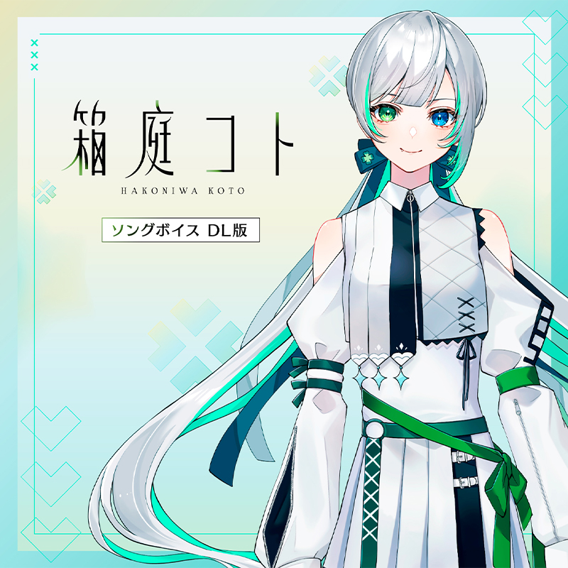 ἐὲῈボカロで覚えるῇὧὲ sddefault.jpg?v=61006ab9