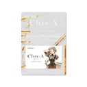 Chis-A [tʃíːseɪ] VoiSona 1st Anniversary Special Package Activation card