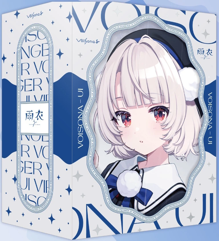 Ui (VoiSona) | CeVIO & VoiSona Wiki | Fandom