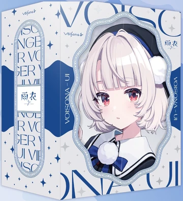 Ui (VoiSona) | CeVIO & VoiSona Wiki | Fandom