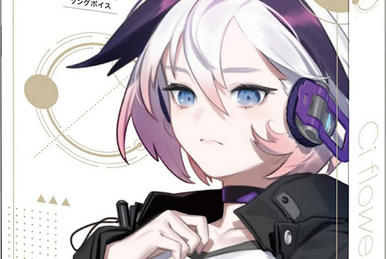 flower | Vocal Synthesizer Wiki | Fandom flower | Vocal Synthesizer Wiki | Fandom